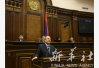 亚美尼亚新总统阿尔缅·萨尔基相　宣誓就职