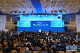 习近平在博鳌亚洲论坛2018年年会开幕式上的主旨演讲（全文）