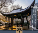 当诗歌遇上建筑：读懂古诗文中的中国传统建筑
