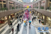 山东将开展省级购物旅游示范场所评定　满两年复核一次
