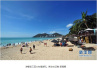 南京7月出发旅游度假指数发布：哪些目的地性价比高?