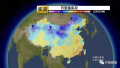 一场超凶的冷空气来了！大半个中国气温将刷新低，南京的冬天提前到货？