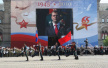 2010年5月9日 (庚寅年三月廿六)|莫斯科举行阅兵式纪念卫国战争胜利65周年