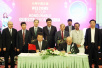 中国华能与巴基斯坦旁遮普省签署合作协议