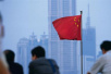 蔡昉：改革开放40周年再思考 中国经济下一步动能在哪里？