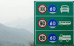 杭州首次曝光高速公路严重低速行驶违法车辆