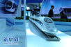 中国高铁成为2017中阿国家博览会关注焦点
