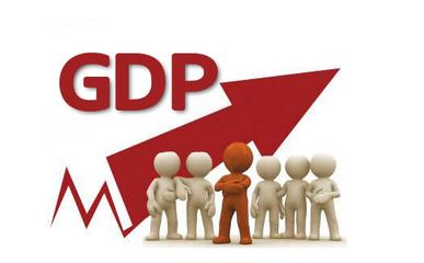 河南前三季度GDP增速8.1%高于全国1.4个百分
