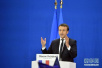 法国总统马克龙将参加巴黎恐袭事件两周年纪念