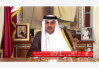 卡塔尔批评断交国企图损害卡塔尔经济