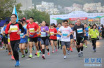 青岛出台方案：支持社会力量举办马拉松等赛事