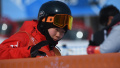 中国小将张可欣获自由式滑雪女子U型场第九名