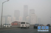 生态环境部：北京沙尘天气状况维持到29日