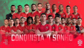 葡萄牙队世界杯23人名单：C罗领衔　中超后卫入选