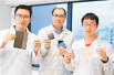 挑战锂电池“霸主”地位　香港高校研发水系锌电池