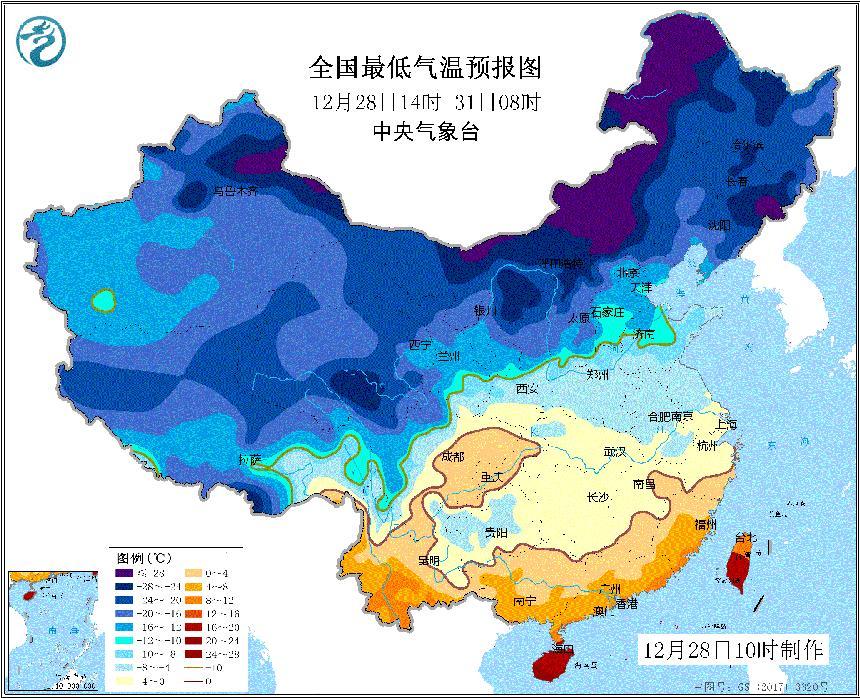 寒潮预警提升为黄色 中国气象局启动四级应急响应