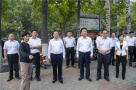 濮陽市2020年國家網絡安全宣傳周活動正式啟動 