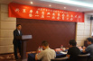 北京成立首个地方共享单车专业委员会 ofo牵头制定行业标准