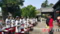 孟子故里邹城打造暑期儒家文化研学游