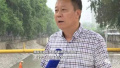 雨季来临，南京易淹水点做好准备了吗？