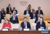 习近平继续出席二十国集团领导人第十二次峰会