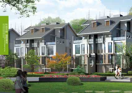 山东：在建首个被动房示范小区无须用暖气