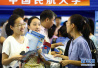 @北京考生和家长：全国高校在京招生计划公布