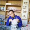 河南焦作李文獻絞胎瓷被評為省第八批“老字號”
